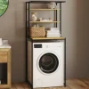 IDMarket Meuble dessus machine à laver design industriel* Séchoirs À Linge|Collection Industrielle